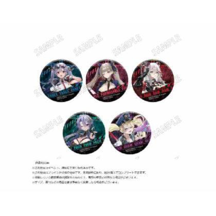 Azur Lane Original Can Badge Collection Security Ver. (アズールレーン 描き下ろし缶バッジコレクション セキュリティVer.)