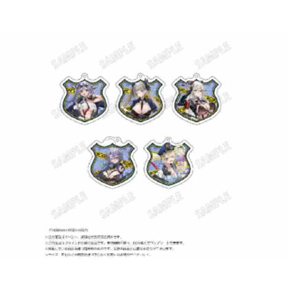Azur Lane Original Illustration Acrylic Keychain Collection Security Ver. (アズールレーン 描き下ろしアクリルキーホルダーコレクション セキュリティVer.)