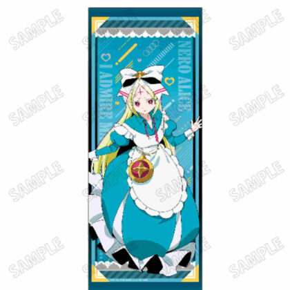 Longing for a Magical Girl Original Life-Size Tapestry 3 Nero Alice (魔法少女にあこがれて 描き下ろし等身大タペストリー 3 ネロアリス)