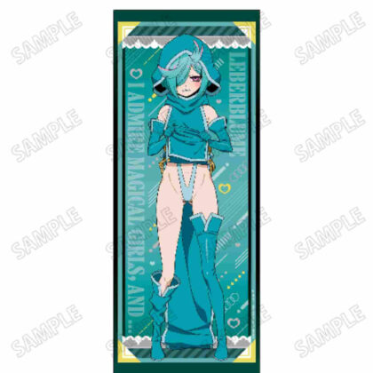 Longing for a Magical Girl Original Life-Size Tapestry 5 Rubel Blume (魔法少女にあこがれて 描き下ろし等身大タペストリー 5 ルベルブルーメ)