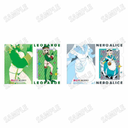 Longing for a Magical Girl Original Illustration Clear File Set B (魔法少女にあこがれて 描き下ろしクリアファイルセット B)