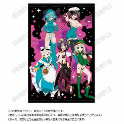 Longing for a Magical Girl Original B2 Tapestry (魔法少女にあこがれて 描き下ろしB2タペストリー)