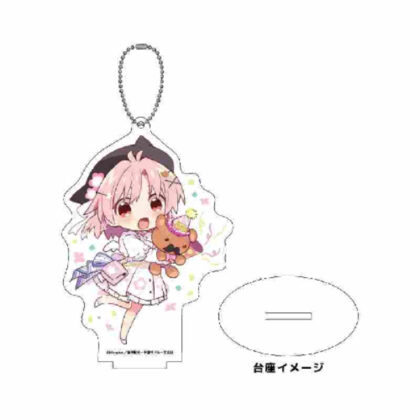 Acrylic stand key chain School Gurashi! 02 Yuki Takeyari B (newly drawn illustration) (アクリルスタンドキーホルダー がっこうぐらし! 02 丈槍由紀B(描き下ろしイラスト))