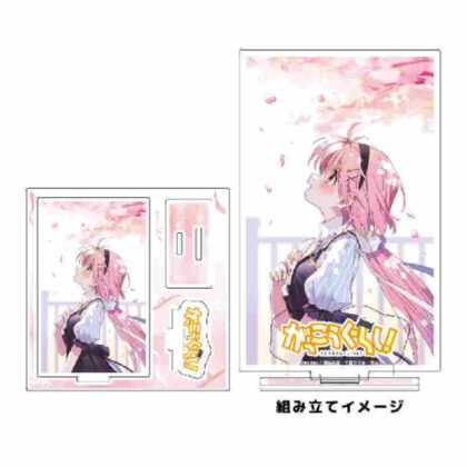 Acrylic stand plate School Life! 01 Yuki Takeyari (official illustration) (アクリルスタンドプレート がっこうぐらし! 01 丈槍由紀(公式イラスト))