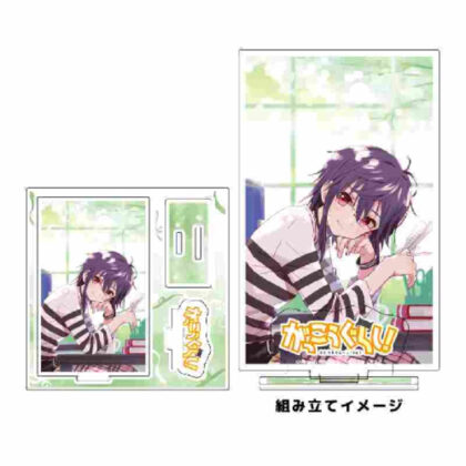 Acrylic stand plate School Life! 02 Ehi Suzawa Kurumi (official illustration) (アクリルスタンドプレート がっこうぐらし! 02 恵飛須沢胡桃(公式イラスト))