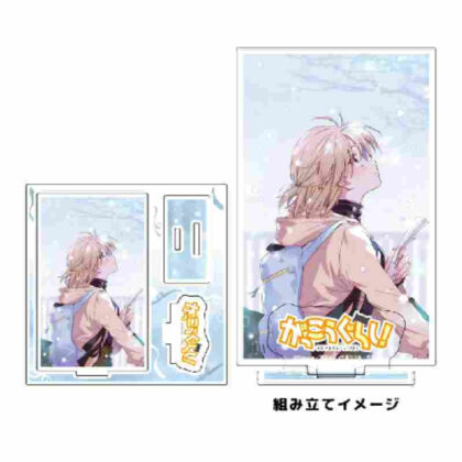 Acrylic stand plate School Life! 04 Miki Naoki (official illustration) (アクリルスタンドプレート がっこうぐらし! 04 直樹美紀(公式イラスト))