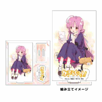 Acrylic stand plate School Life! 05 Megumi Sakura (official illustration) (アクリルスタンドプレート がっこうぐらし! 05 佐倉慈(公式イラスト))