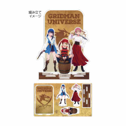 Premium acrylic diorama plate Gridman Universe 01 Rikka Takarada & Yume Minami & Chise Asukagawa Pirate Ver. (プレミアムアクリルジオラマプレート グリッドマン ユニバース 01宝多六花&南夢芽&飛鳥川ちせ 海賊Ver.(描)