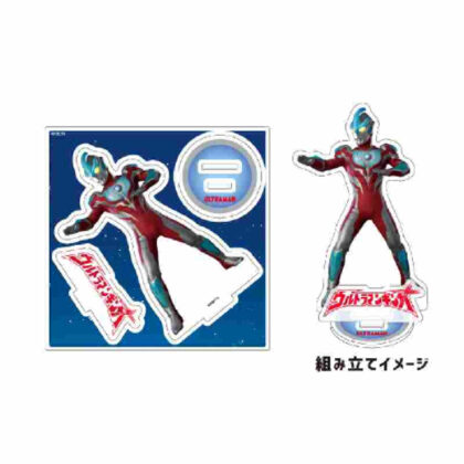 Acrylic stand plate New Generation Ultraman 02 Ultraman Ginga (アクリルスタンドプレート ニュージェネレーションウルトラマン 02 ウルトラマンギンガ)