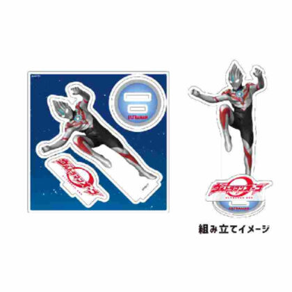 Acrylic stand plate New Generation Ultraman 05 Ultraman Orb (アクリルスタンドプレート ニュージェネレーションウルトラマン 05 ウルトラマンオーブ)