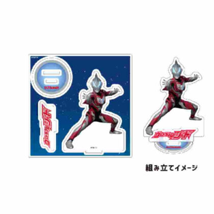 Acrylic stand plate New Generation Ultraman 06 Ultraman Geed (アクリルスタンドプレート ニュージェネレーションウルトラマン 06 ウルトラマンジード)