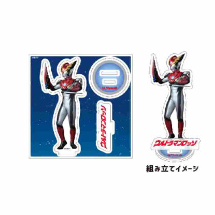 Acrylic stand plate New Generation Ultraman 07 Ultraman Rosso (アクリルスタンドプレート ニュージェネレーションウルトラマン 07 ウルトラマンロッソ)