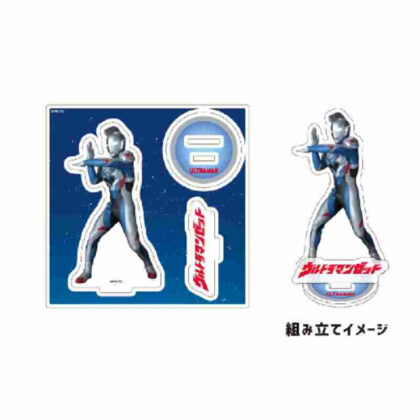 Acrylic stand plate New Generation Ultraman 10 Ultraman Z (アクリルスタンドプレート ニュージェネレーションウルトラマン 10 ウルトラマンゼット)