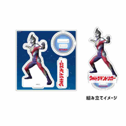 Acrylic stand plate New Generation Ultraman 11 Ultraman Trigger (アクリルスタンドプレート ニュージェネレーションウルトラマン 11 ウルトラマントリガー)