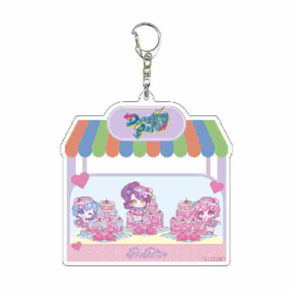 Big acrylic keychain Pripara 04 DressingPafe (mini character illustration) (デカアクリルキーホルダー プリパラ 04 DressingPafe(ミニキャライラスト))