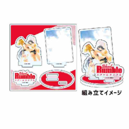 Acrylic stand plate School Rumble 01 pattern 1 (official illustration) (アクリルスタンドプレート School Rumble 01 パターン1(公式イラスト))