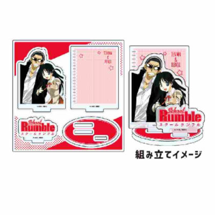 Acrylic stand plate School Rumble 02 pattern 2 (official illustration) (アクリルスタンドプレート School Rumble 02 パターン2(公式イラスト))