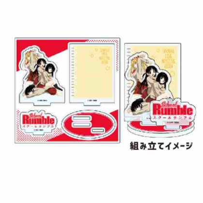 Acrylic stand plate School Rumble 04 pattern 4 (official illustration) (アクリルスタンドプレート School Rumble 04 パターン4(公式イラスト))