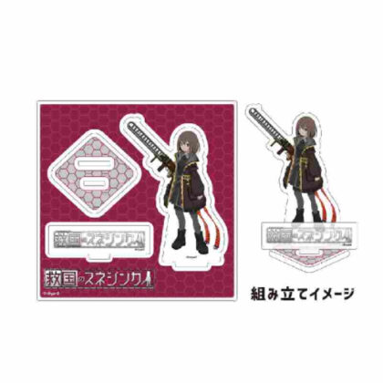 Acrylic stand plate Sunejinka of the Salvation 01 Sunejinka (official illustration) (アクリルスタンドプレート 救国のスネジンカ 01 スネジンカ(公式イラスト))