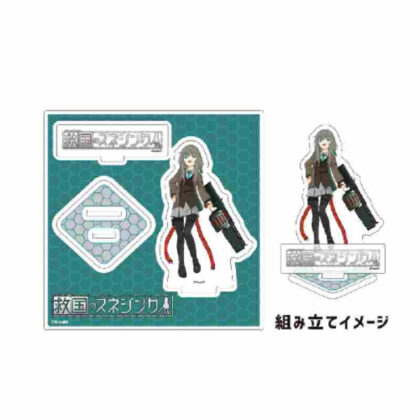 Acrylic stand plate Snezinka of the Salvation 05 Dachika (official illustration) (アクリルスタンドプレート 救国のスネジンカ 05 ダチカ(公式イラスト))