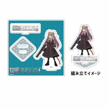 Acrylic stand plate Snezinka of the Salvation 06 Digiku (official illustration) (アクリルスタンドプレート 救国のスネジンカ 06 デジク(公式イラスト))