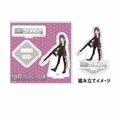 Acrylic stand plate Snezinka of the Salvation 07 Abrek (official illustration) (アクリルスタンドプレート 救国のスネジンカ 07 アブレック(公式イラスト))