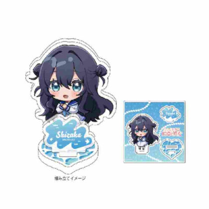 Acrylic Stand Plate 100 Girlfriends Who Love You 04 Marine Ver. Shizuka Yoshimoto (Mini Characters) (アクリルスタンドプレート 君のことが大大大大大好きな100人の彼女 04 マリンVer. 好本静(ミニキャライラス)
