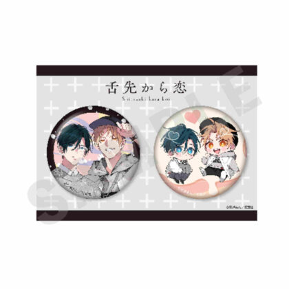 Love from the tip of the tongue can badge set A (舌先から恋 缶バッジセットA)