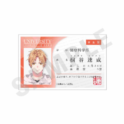 Love from the tip of your tongue Student ID style badge Achievement/University (舌先から恋 学生証風バッジ 達成・大学)