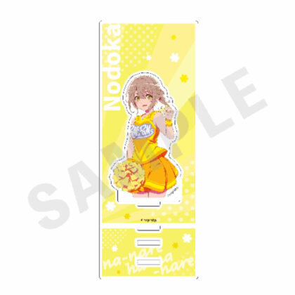 Nare Hana Acrylic Stand Yasuka Otani (菜なれ花なれ アクリルスタンド 大谷穏花)