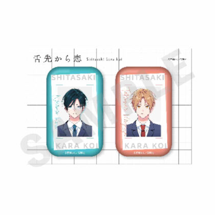 Love from the tip of the tongue can badge set B (舌先から恋 缶バッジセットB)