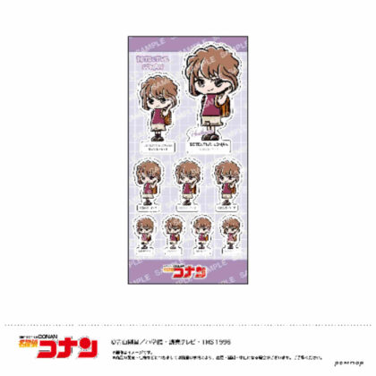 Detective Conan Sticker -Yurusta Mini Vol. 2- B Ai Haibara (名探偵コナン ステッカー-ゆるスタmini第2弾- B 灰原哀)