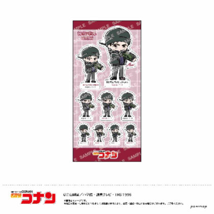 Detective Conan Sticker -Yurusta Mini Part 2- C Shuichi Akai (名探偵コナン ステッカー-ゆるスタmini第2弾- C 赤井秀一)