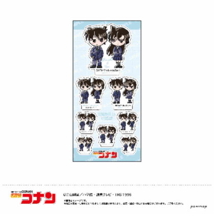 Detective Conan Sticker -Yurusuta mini 2nd edition- E Shinichi & Ran (名探偵コナン ステッカー-ゆるスタmini第2弾- E 新一&蘭)