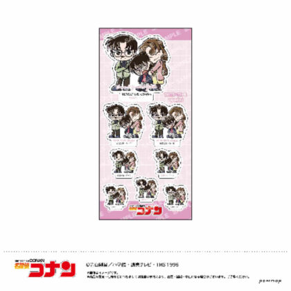 Detective Conan Sticker - Yurusta Mini Vol. 2 - J Conan & Yusaku & Yukiko (名探偵コナン ステッカー-ゆるスタmini第2弾- J コナン&優作&有希子)