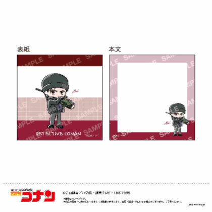 Detective Conan Mini Memo - Yurusta Mini Vol. 2 - C Shuichi Akai (名探偵コナン ミニメモ-ゆるスタmini第2弾- C 赤井秀一)