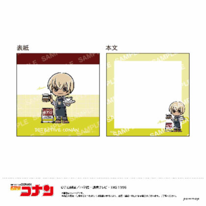 Detective Conan Mini Memo - Yuru Star Mini Vol. 2 - D Tooru Amuro (名探偵コナン ミニメモ-ゆるスタmini第2弾- D 安室透)