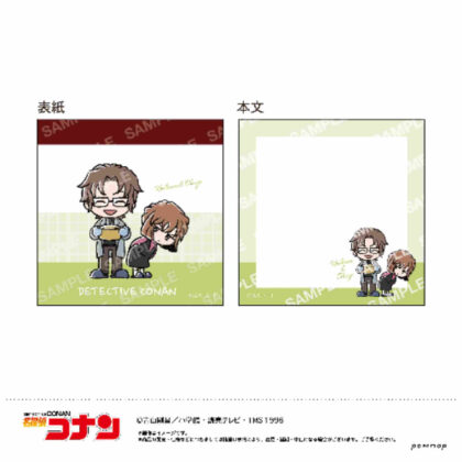 Detective Conan Mini Memo-Yurusta Mini Vol. 2- I Haibara & Okiya (名探偵コナン ミニメモ-ゆるスタmini第2弾- I 灰原&沖矢)