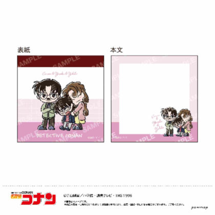 Detective Conan Mini Memo - Yurusta Mini Part 2 - J Conan & Yusaku & Yukiko (名探偵コナン ミニメモ-ゆるスタmini第2弾- J コナン&優作&有希子)