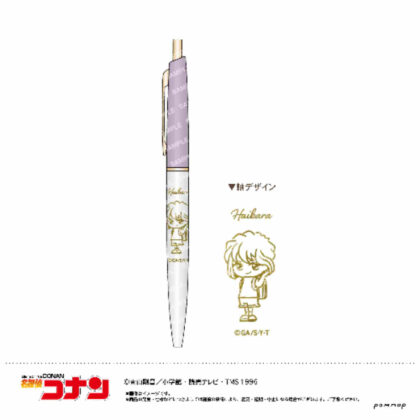 Detective Conan Ballpoint Pen - Yurusta Mini Vol. 2 - B Ai Haibara (名探偵コナン ボールペン-ゆるスタmini第2弾- B 灰原哀)