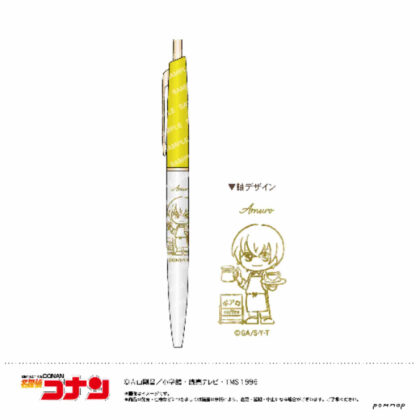 Detective Conan Ballpoint Pen - Yurusta Mini Vol. 2 - D Tooru Amuro (名探偵コナン ボールペン-ゆるスタmini第2弾- D 安室透)