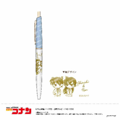 Detective Conan Ballpoint Pen -Yurusta mini 2nd edition- E Shinichi & Ran (名探偵コナン ボールペン-ゆるスタmini第2弾- E 新一&蘭)