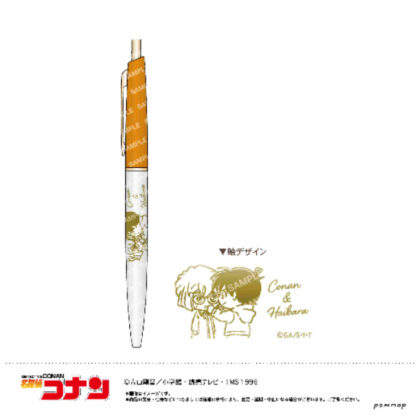 Detective Conan Ballpoint Pen - Yurusta Mini Vol. 2 - F Conan & Haibara (名探偵コナン ボールペン-ゆるスタmini第2弾- F コナン&灰原)