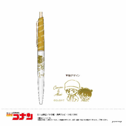Detective Conan Ballpoint Pen - Yurusta Mini Vol. 2 - G Conan & Akai (名探偵コナン ボールペン-ゆるスタmini第2弾- G コナン&赤井)
