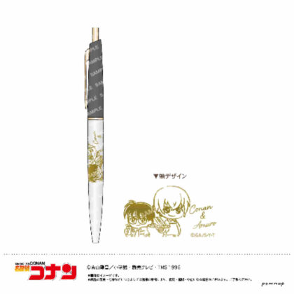 Detective Conan Ballpoint Pen - Yurusta Mini Vol. 2 - H Conan & Amuro (名探偵コナン ボールペン-ゆるスタmini第2弾- H コナン&安室)