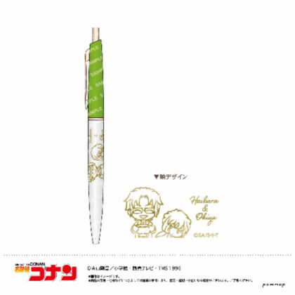 Detective Conan Ballpoint Pen - Yurusta Mini Vol. 2 - I Haibara & Okiya (名探偵コナン ボールペン-ゆるスタmini第2弾- I 灰原&沖矢)