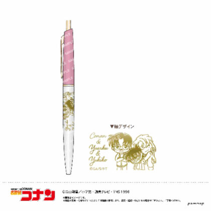 Detective Conan Ballpoint Pen - Yurusta Mini Vol. 2 - J Conan & Yusaku & Yukiko (名探偵コナン ボールペン-ゆるスタmini第2弾- J コナン&優作&有希子)