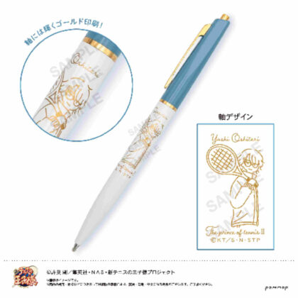 New Prince of Tennis Ballpoint Pen-Yurusuta Hyoutei-B Yuji Shinobi (新テニスの王子様 ボールペン-ゆるスタ 氷帝- B 忍足侑士)