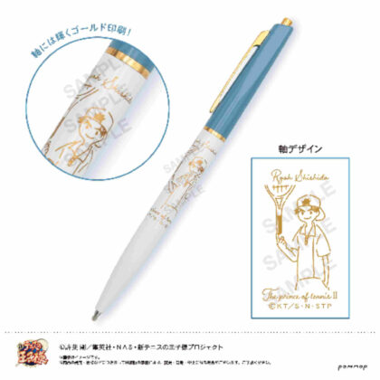 New Prince of Tennis Ballpoint Pen-Yurusta Hyotei-C Ryo Shishido (新テニスの王子様 ボールペン-ゆるスタ 氷帝- C 宍戸亮)