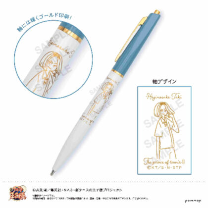 New Prince of Tennis Ballpoint Pen-Yurusta Hyotei-F Taki Haginosuke (新テニスの王子様 ボールペン-ゆるスタ 氷帝- F 滝萩之介)